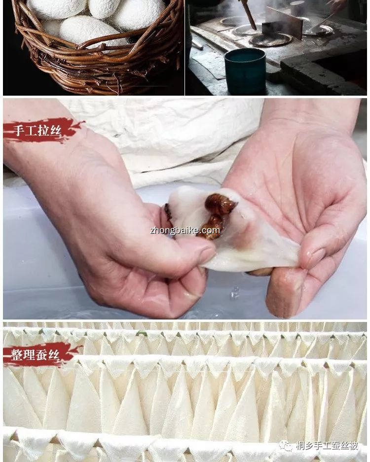 蚕丝被能晒吗蚕丝被怎么洗蚕丝被保养方法
