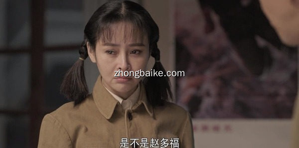 《美好的日子》第7集:齐向前表白白若雪剧情介绍